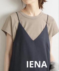 イエナ　IENA ラウンドテールプルオーバー