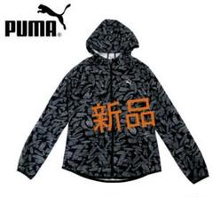新品 PUMA プーマ ランニング グラフィック ジャケット レディース Ｓのサムネイル