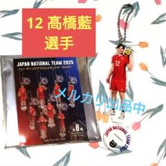 ハイキュー 髙橋藍 月島蛍 山口忠 龍神NIPPON 2023 アクリルスタンド ハイキュー 髙橋藍 月島蛍 山口忠 龍神NIPPON 2023 アクリルスタンド