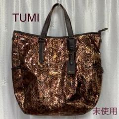 未使用】TUMI ヘビ柄トートバッグ 訳あり - メルカリ