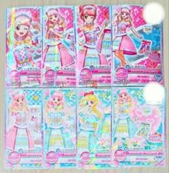アイカツフレンズ 友紀あいね シンガソングピンク シンガソング