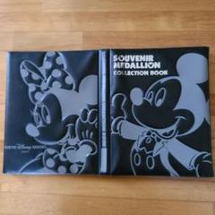 2025年最新】東京ディズニーリゾート 美術品・アンティーク