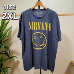 ニルヴァーナ バンドTシャツ スマイルロゴ 2XL nirvana