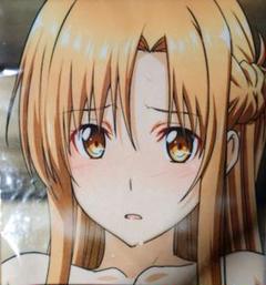 ☆SAO☆結城アスナ☆真田成☆特大バスタオル☆スーパーレア☆