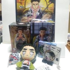Amazon.co.jp: 鬼滅 ぬーどるストッパーフィギュア 悲鳴嶼行冥