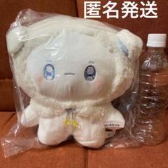 little fluffy friends twinkle sheepぬいぐるみ