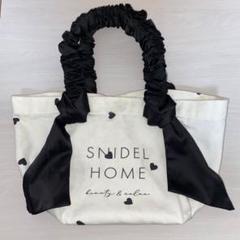 SNIDEL HOME オーガニックキャンバストート -SMALL-