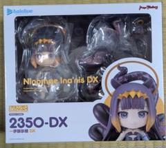 2025年最新】一伊那尓栖 dxの人気アイテム - メルカリ