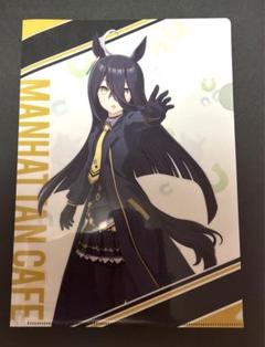 2025年最新】ウマ娘 クリアファイル マンハッタンカフェの人気