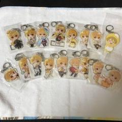 すとぷり　るぅとくん　アクキー　17個セット