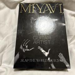 2025年最新】MIYAVI, THE GUITAR ARTIST SLAP THE WORLD TOUR