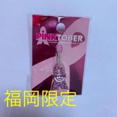 【福岡限定】ハードロックカフェ バッジ