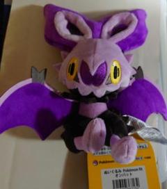 ポケモン fit ぬいぐるみ オンバット m88369008971_1.jpg?1719060661