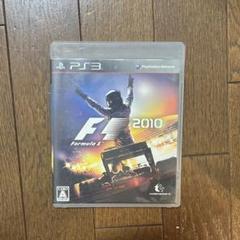 F1 2010 ps3 プレイステーション3