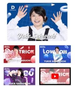 坂口優希恵選手ダーツライブカード アクセサリ > ダーツライブカード > DARTSLIVE PLAYER GOODS第五