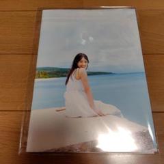 Amazon.co.jp: 日向坂46濱岸ひより1st写真集『もしも』 : 濱岸