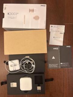 2025年最新】k3003 akgの人気アイテム - メルカリ