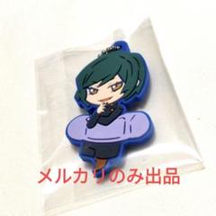 禪院真希　禪院真依　グッズ⚠︎ 呪術廻戦 - 呪術廻戦 禪院真希&禪院真依(二体セット)の通販 by