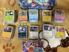 ポケモンカード ノーマル大量まとめ売り 引退品 かがやくおまけ付