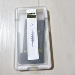 iPhone 12 Pro Max 用 ガラスフィルム 1枚セット