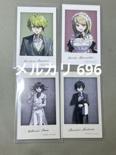 ダンガンロンパV3 王馬 小吉 スリーブ 未開封 - メルカリ
