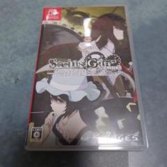 Switch STEINS;GATE ELITE