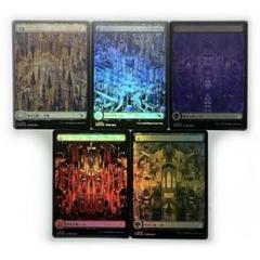 MTG 日本語版 ファイナルファンタジー フルアートfoil版 基本
