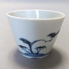 2025年最新】蕎麦猪口 古いの人気アイテム - メルカリ