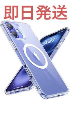 ESR iPhone 16 ケース　耐衝撃　マグネットスマホケース　ワイヤレス