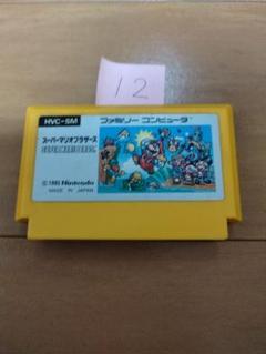ファミコン スーパーマリオブラザーズ まとめ買い大歓迎