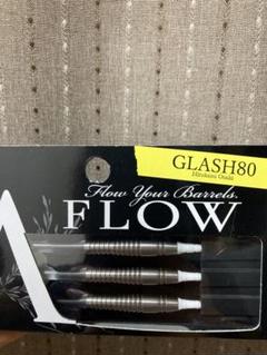 廃盤品 HARROWS オーレリア2 小森麻里モデル 未使用品！ダーツ 小森麻理（こもりまり）ダーツセッティングやフォーム・グリップ
