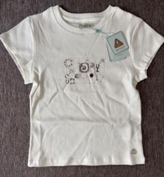 【COYSEIO】25ss COY WAFFLE T-SHIRT COYSEIO : 25SS / COY WAFFLE T-SHIRT (2COLORS) (COYSEIO/T
