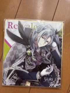 Re:vale クリアファイル　30枚セット 2025年最新】Re:vale クリアファイルの人気アイテム - メルカリ
