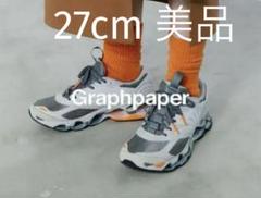 27センチGraphpaperMIZUNO WAVE PROPHECYスニーカー
