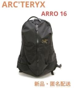 ARC'TERYX アークテリクス アロー 16 バックパック