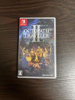 Switch オクトパストラベラーII