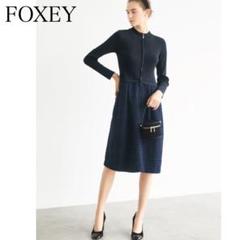 21年　FOXEY ブルーアズール Bleu Azur 40 42192