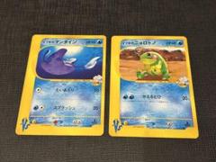 ポケモンカード　VS　イブキのマンタイン　PSA10 非売品 ポケモンカード VS イブキのマンタイン PSA10 (Used