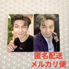 2025 BTS FESTA MOS ON:E トレカ RM ナム ナムジュン