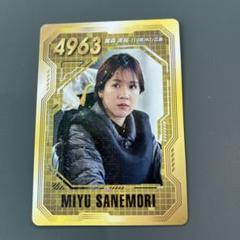 A*R様 ボートレース レディースオールスター2025 實森 美祐直筆