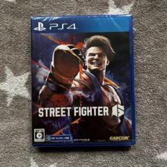 新品未開封】PS4 STREET FIGHTER 6 - メルカリ