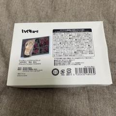 ハイキュー　宮治 バースデー アクリルブロック BD4