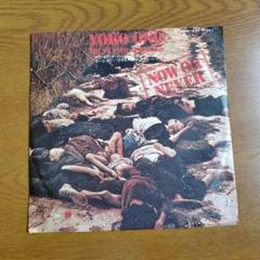 オノ・ヨーコ 『Now or Never』 レコード　EAR-10221