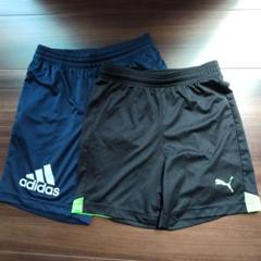 美品　8/1まで　150センチ　adidas & Puma ハーフパンツセット