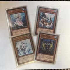 2025年最新】カード 遊戯王OCG デュエルモンスターズの人気
