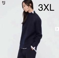 UNIQLO - ユニクロ+Jプレミアムケーブルハイネックセーター3XLブラック新品 UNIQLO - ユニクロ +J プレミアムラム ケーブル ハイネック