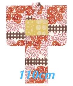 新品 【tsumori chisato ツモリチサト 】キッズ 浴衣★110cm