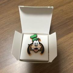 ディズニー　ラバーリングコレクション　グーフィー