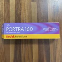 2025年最新】KODAK PORTRA 160の人気アイテム - メルカリ