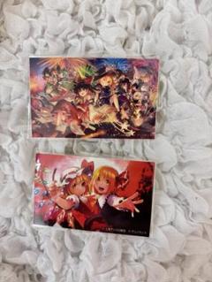 東方Project ダンマクカグラ　ローソンコラボ　ステッカー　2枚セット